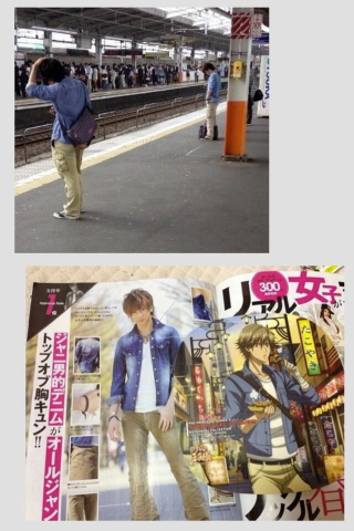 Illustration for article titled Clothing Stereotypes Exist In Japan, Too